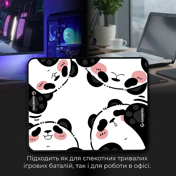 Фото - Килимок для миші ігровий GamePro MP085WP