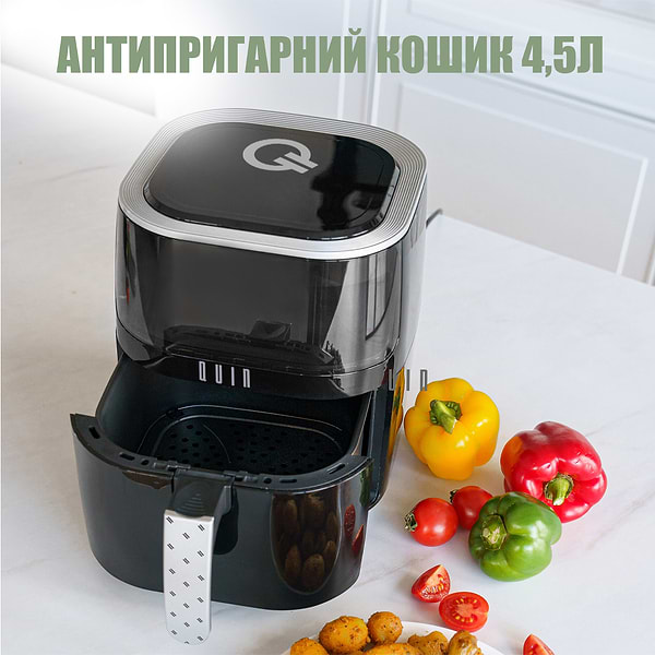 Фото - Уценка - Мультипечь QUIN Air Fryer YJ-315AD 4.5 л