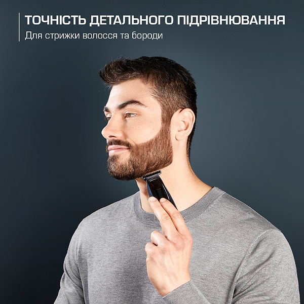 Фото - Уценка - Триммер универсальный Rowenta TN1851E0 BARBER EXPERIENCE