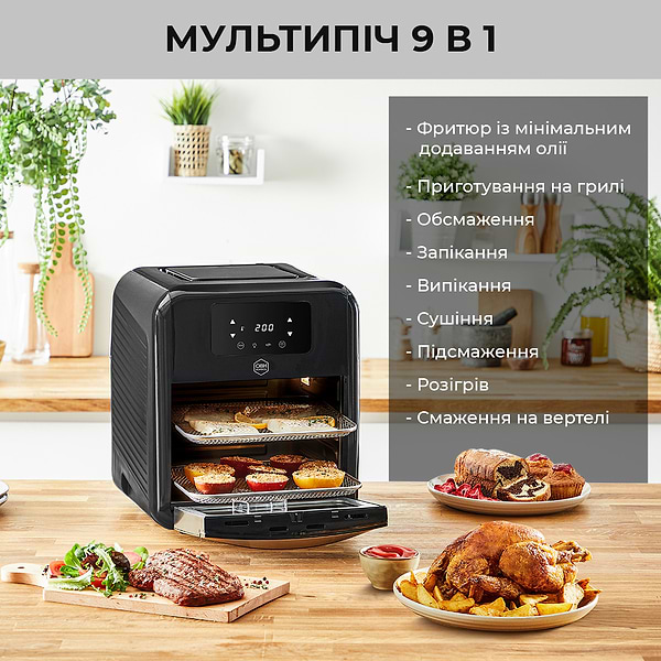 Фото - Мультипіч OBH NORDICA FW5018S0 9в1 Easy Fry Oven&Grill