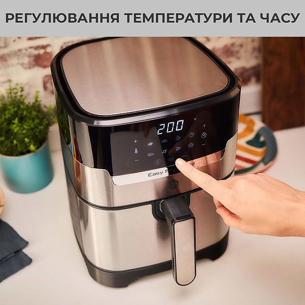 Фото - Мультипіч OBH NORDICA AG505DS0 EASY FRY & GRILL PRECISION