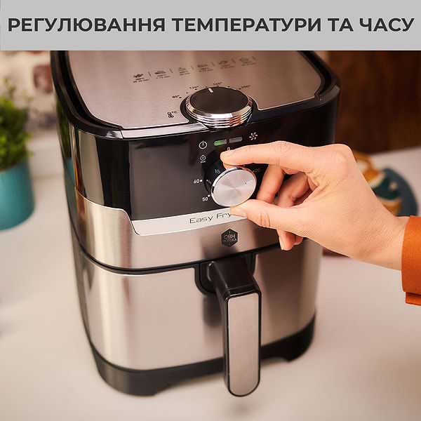 Фото - Мультипечь OBH NORDICA AG501DS0 2в1 Easy Fry&Grill
