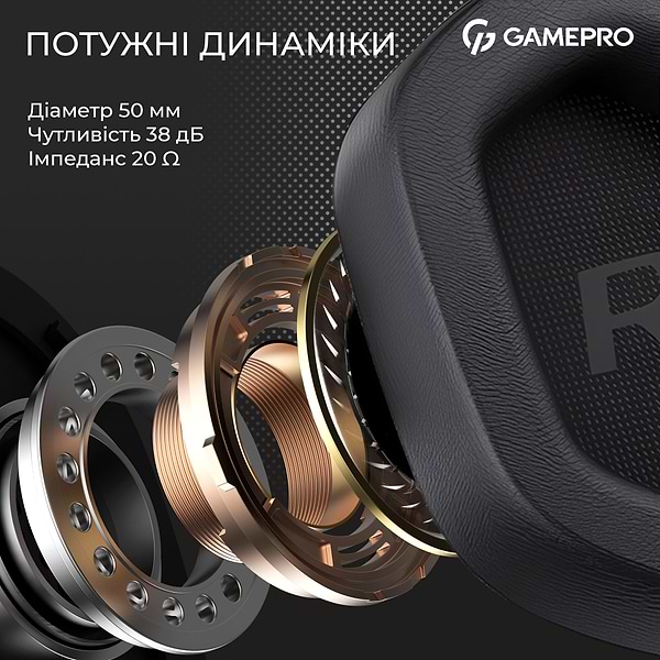 Фото - Гарнитура проводная игровая GamePro Genesis Hunter (HS1350B)