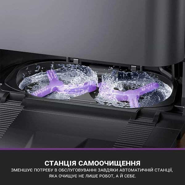 Фото - Робот-пилосос миючий Eureka J15 Pro Ultra