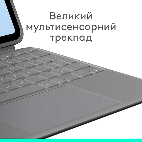 Фото - Чохол-клавіатура для планшета Logitech Combo Touch iPad Air 11'' (M2) Oxford Grey (920-012636)