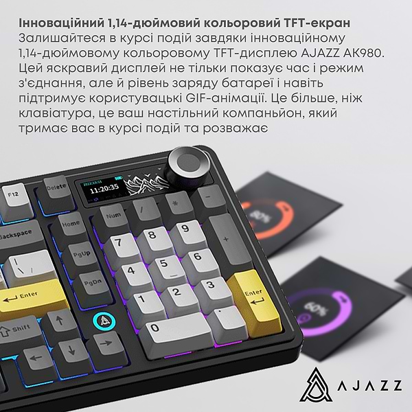 Фото - Клавіатура бездротова ігрова Ajazz AK980 Clear Sky (AK980-CS-BGY)