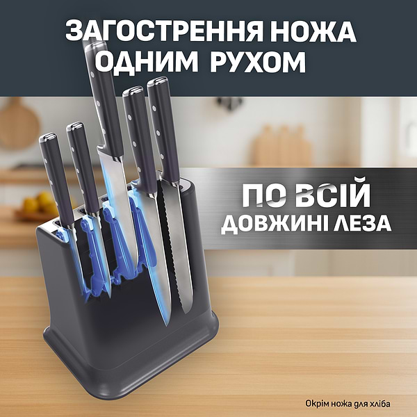 Фото - Набор ножей Tefal K297S644 EverSharp Pro 5 предметов + блок-точилка