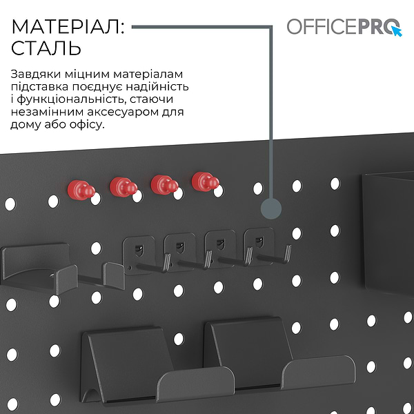 Фото - Настінна дошка-органайзер OfficePro DO790B Black