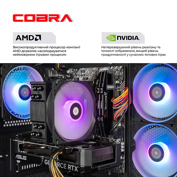 Фото - Системный блок Cobra Advanced (A56.32.S10.46.19908)