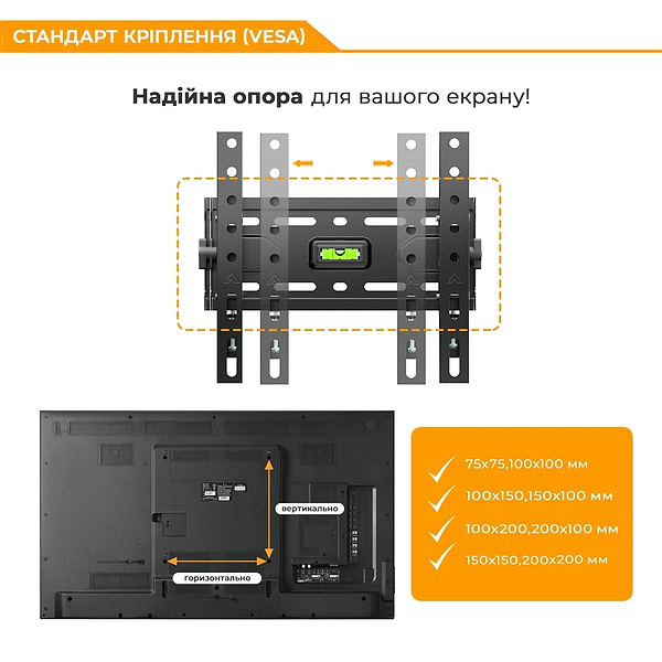 Фото - Кріплення для телевізора iTECH PD2T