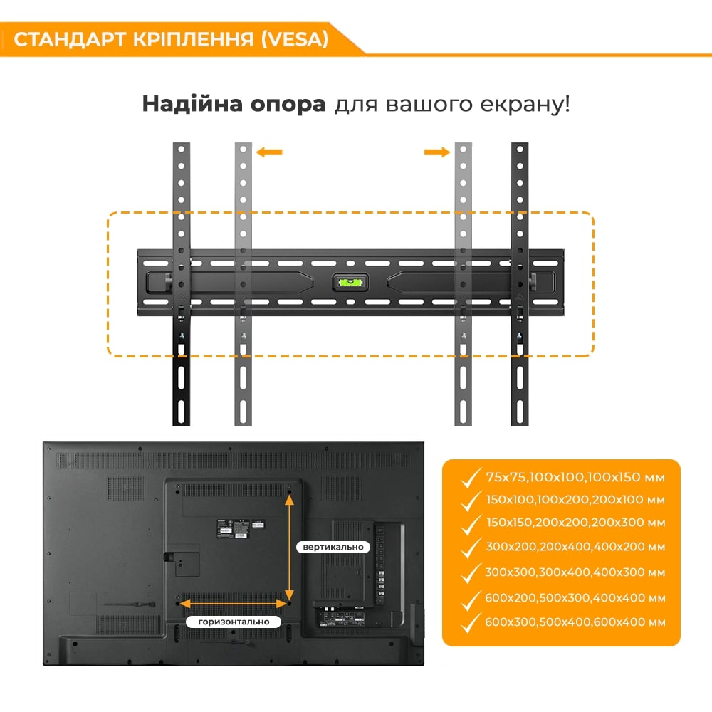 Фото - Кріплення для телевізора Logan Galaxy16