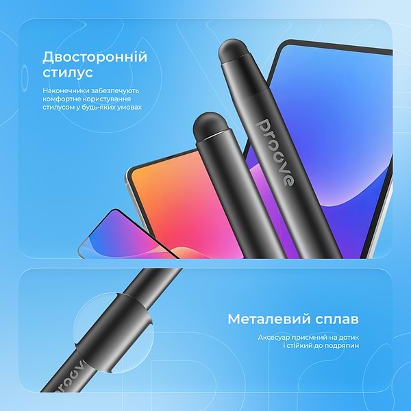 Фото - Стилус Proove Stylus Magic Wand SP-01 White (446360003)