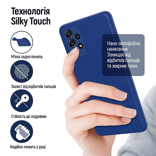 Фото - Чохол для смартфону Colorway Liquid Silicone for Samsung Galaxy A37, lavender (CW-CLSSGA376-LV)