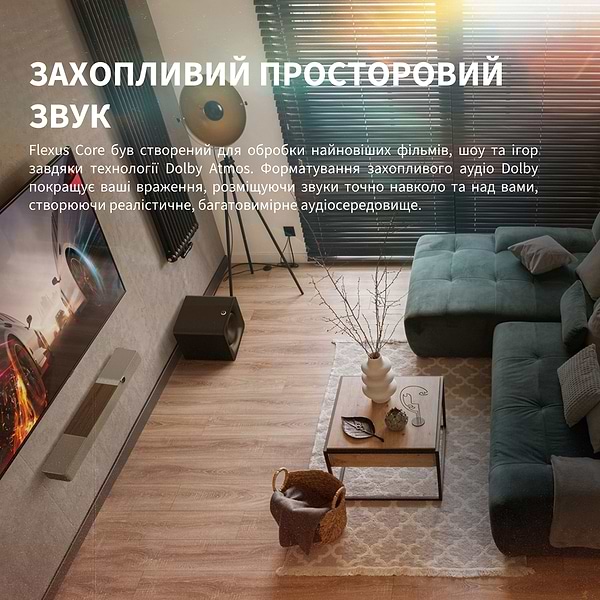 Фото - Саундбар Klipsch Flexus Core 200 Soundbar Black (1071984)