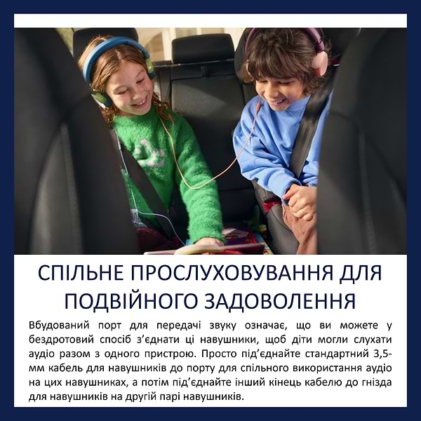 Фото - Наушники накладные проводные Philips TAK2000CT/00