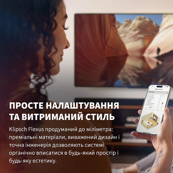 Фото - Сабвуфер Klipsch Flexus SUB 200  Black (1072088)