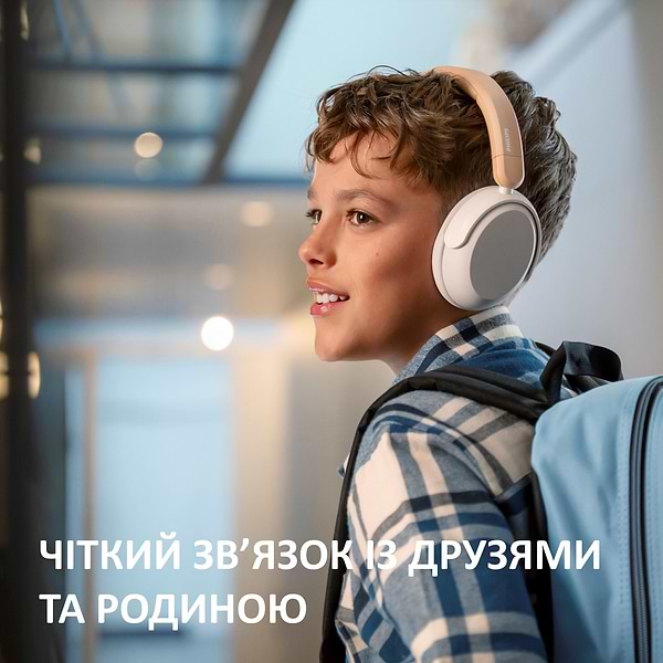 Фото - Наушники накладные беспроводные Philips TAK5500AL/00