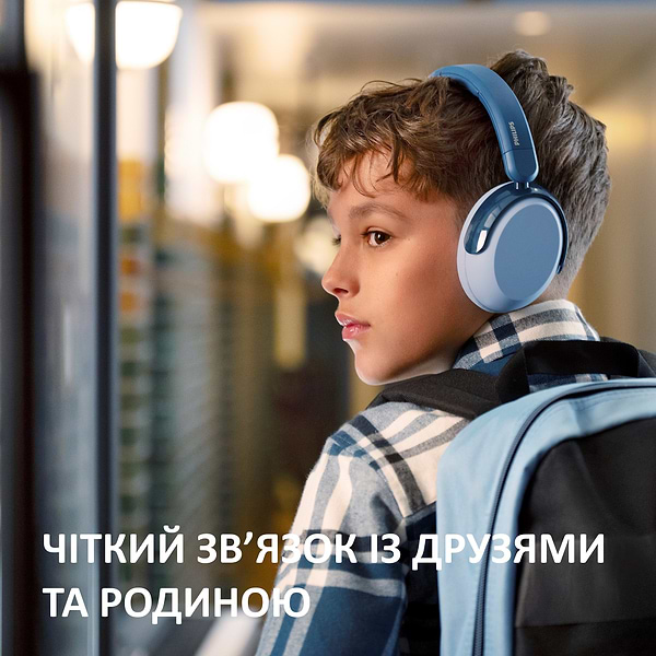 Фото - Наушники накладные беспроводные Philips TAK5500RT/00