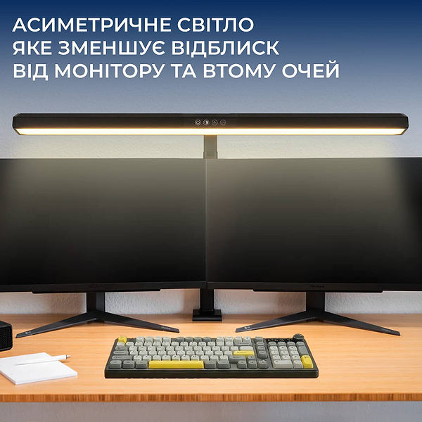 Фото - Лампа для монітора OfficePro 7W 1025Lm 3000-6500К (SL161B)
