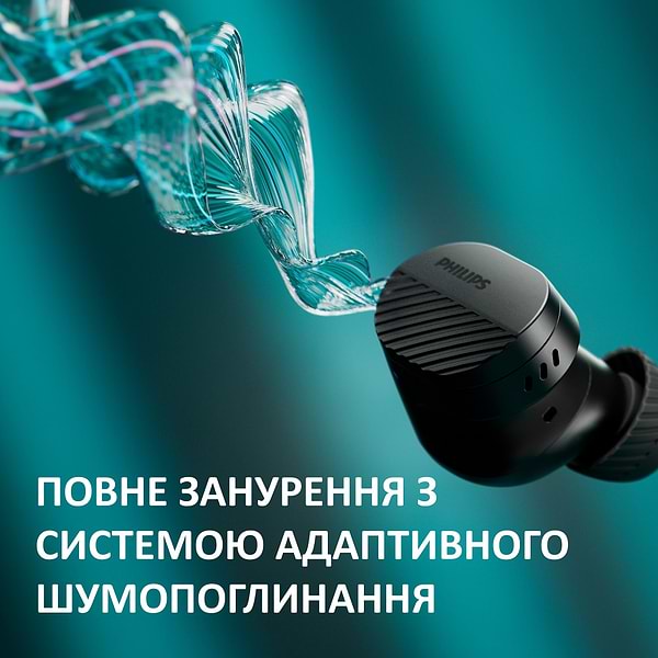 Фото - Наушники вкладыши беспроводные TWS Philips TAT5000BK/00