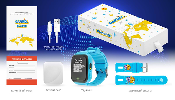 Фото - Уцінка - Дитячий годинник GARMIX PointPRO-100 WIFI BLUE