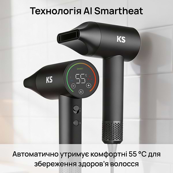 Фото - Фен KS SmartHeat (150009)