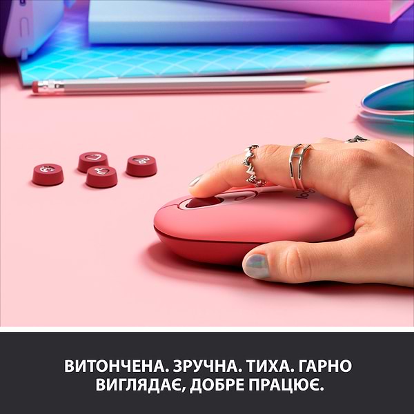 Фото - Мышь беспроводная Logitech POP Mouse with emoji Heartbreaker Rose (910-006548)