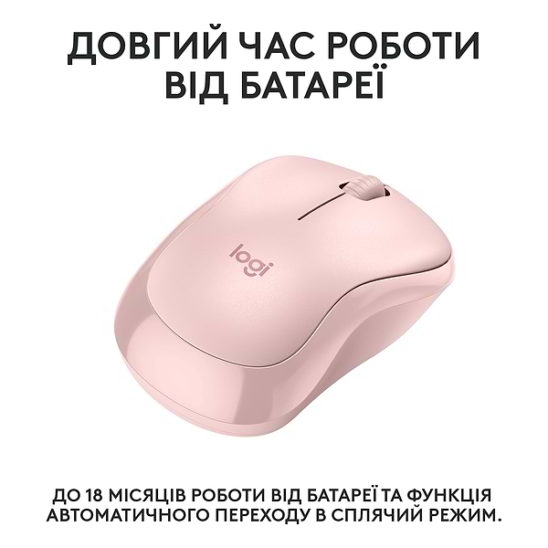 Фото - Мышь беспроводная Logitech M240 Silent Bluetooth Rose (910-007121)
