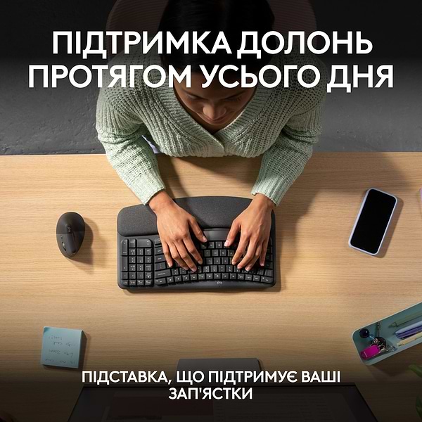 Фото - Клавиатура беспроводная Logitech Wave Keys Bluetooth/Wireless Black (920-012304)