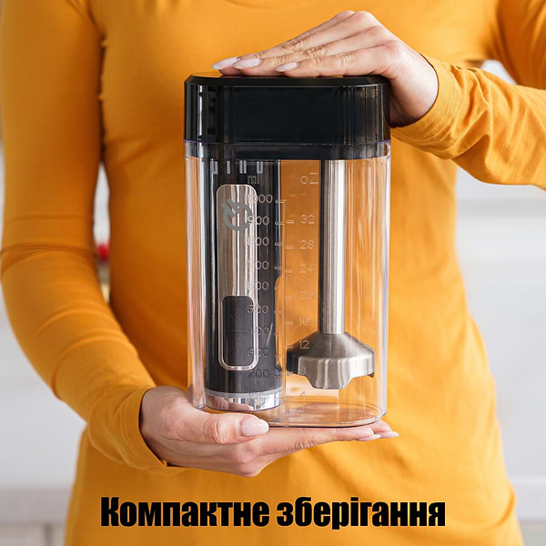 Фото - Блендер міні-комбайн QUIN RHB-108SD-1