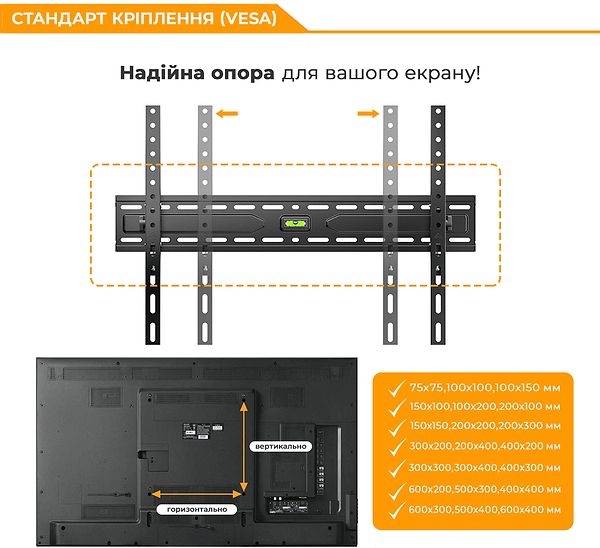 Фото - Крепление для телевизора Logan Galaxy16