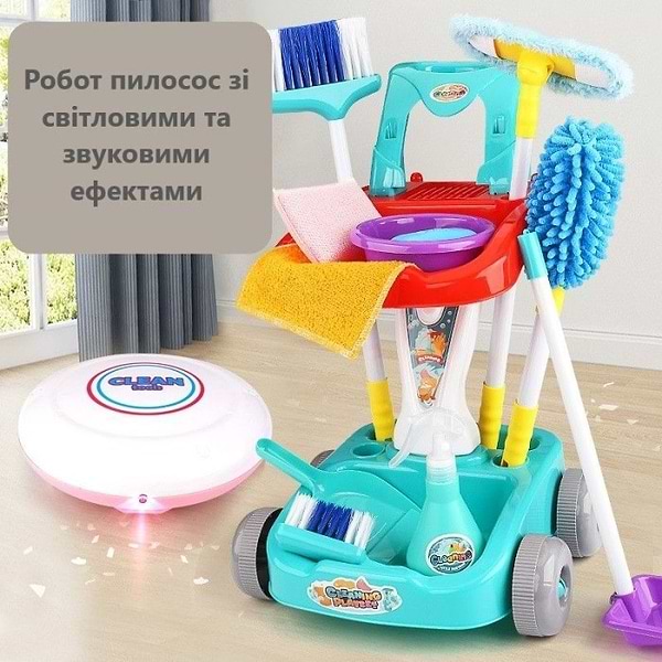 Фото - Сюжетно-ролевая игра. Дом. Бытовая техника Bambi набор для уборки с роботом пылесосом 5548 (1171363)