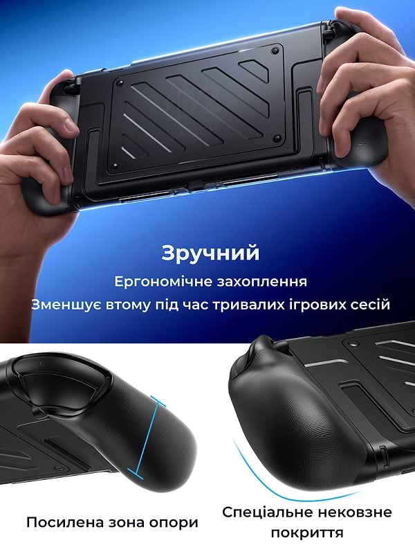 Фото - Чохол для ігрової приставки JSAUX PC0114 для Nintendo Switch 2