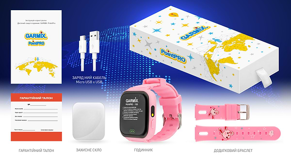 Фото - Уценка - Детские часы GARMIX PointPRO-100 WIFI PINK