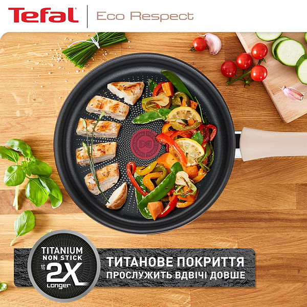 Фото - Сковорода универсальная Tefal G2540553 Eco Respect 26 см