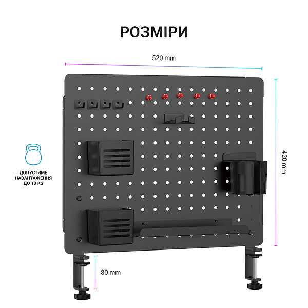 Фото - Настільна дошка-органайзер OfficePro DO1090B Black