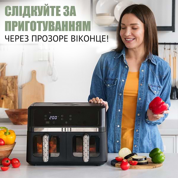 Фото - Мультипечь QUIN Air Fryer Dual Zone YJ-1102AV 9 л
