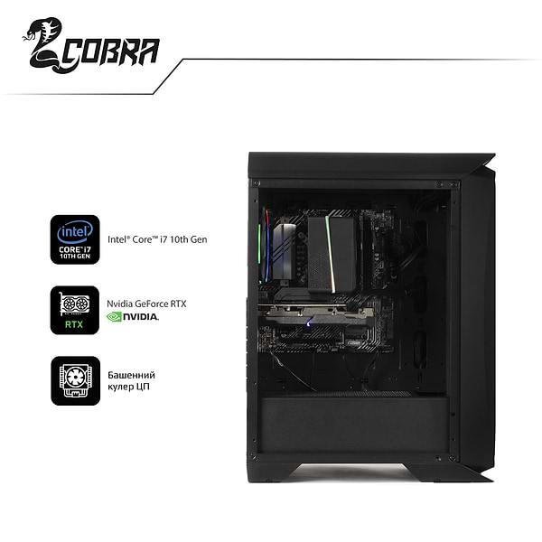 Фото - Уцінка - Системний блок Cobra Gaming (I17F.32.S9.36.F5843W)