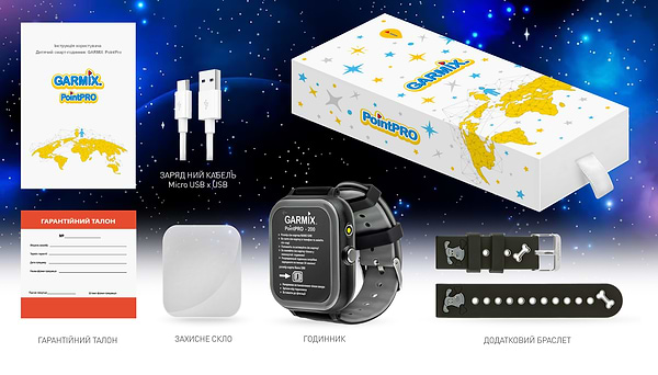 Фото - Уценка - Детские часы GARMIX PointPRO-200 4G/GPS/WIFI/VIDEO CALL BLACK