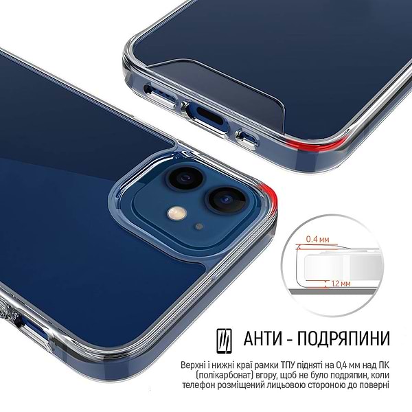 Фото - Чохол для смартфону Colorway Space Series for Apple iPhone 17 Pro (CW-CSSAI17P)
