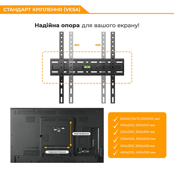 Фото - Крепление для телевизора Logan Galaxy13