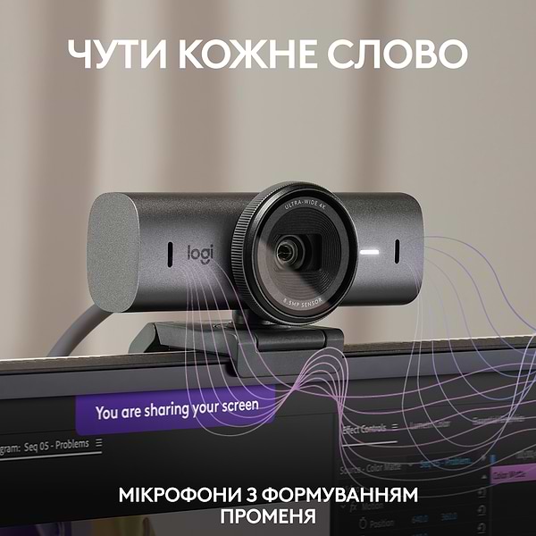 Фото - Веб-камера для комп'ютера Logitech MX Brio 4K Graphite (960-001559)
