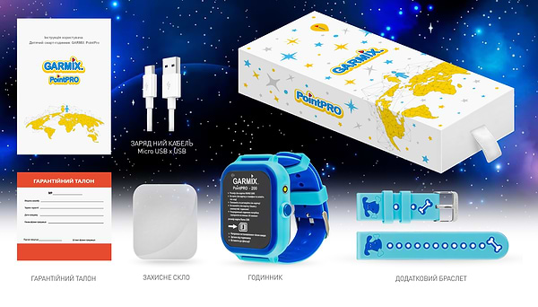 Фото - Уцінка - Дитячий годинник GARMIX PointPRO-200 4G/GPS/WIFI/VIDEO CALL BLUE