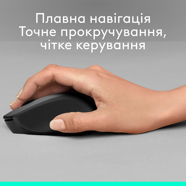 Фото - Мышь беспроводная Logitech M330 Silent Plus Black (910-004909)
