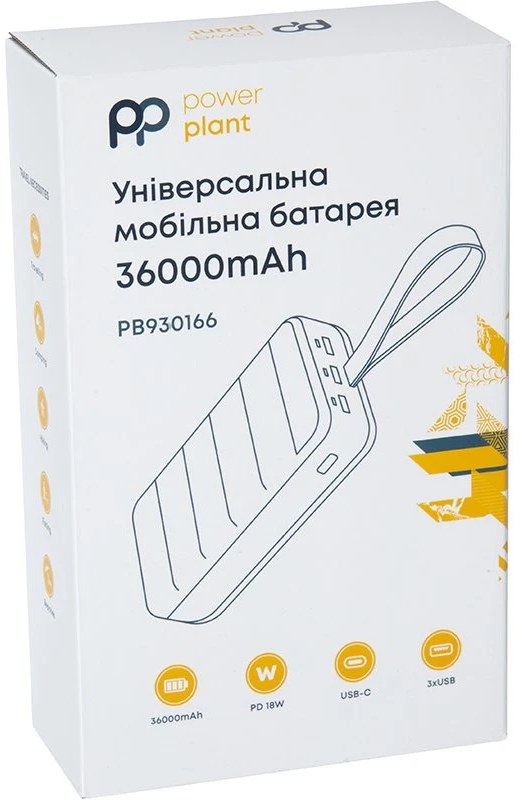 Фото - Батарея мобільна PowerPlant 38000mAh PD 20W USB-C 3xUSB Lightning (PB930166)