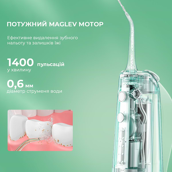 Фото - Іригатор Oclean W10 Green New-2 Nozzles (6970810555745)