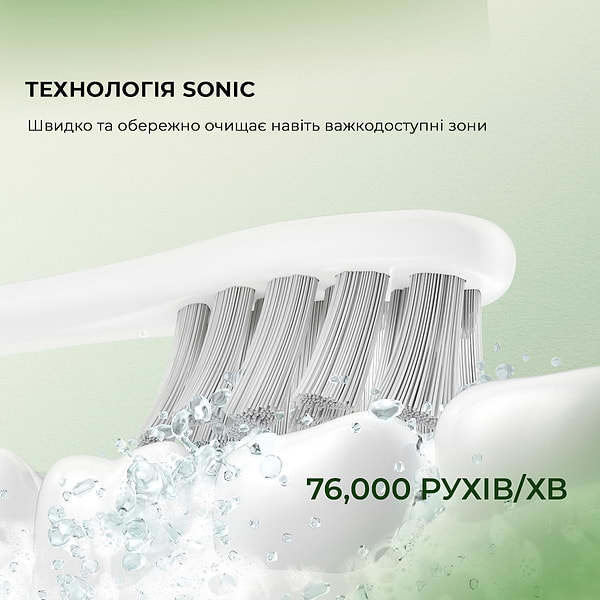 Фото - Зубна щітка електрична Oclean Flow S Electric Toothbrush Green (6970810557336)