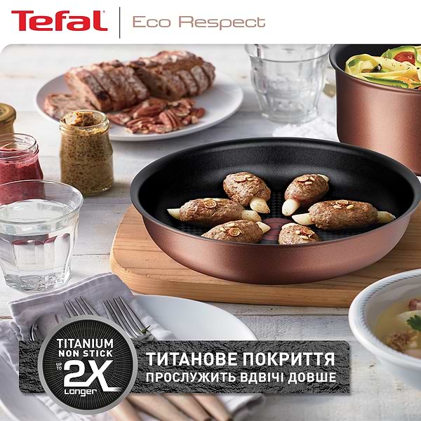 Фото - Набор сковород со съемной ручкой Tefal L6759103 Ingenio Eco Respect 3 пр.