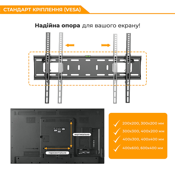 Фото - Крепление для телевизора Logan Galaxy6