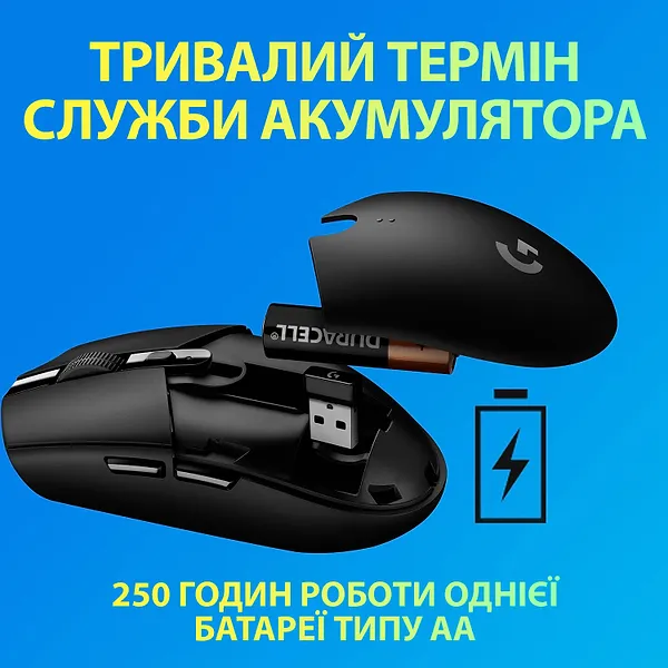 Фото - Миша бездротова ігрова Logitech G305 Lightspeed Blue (910-006014)